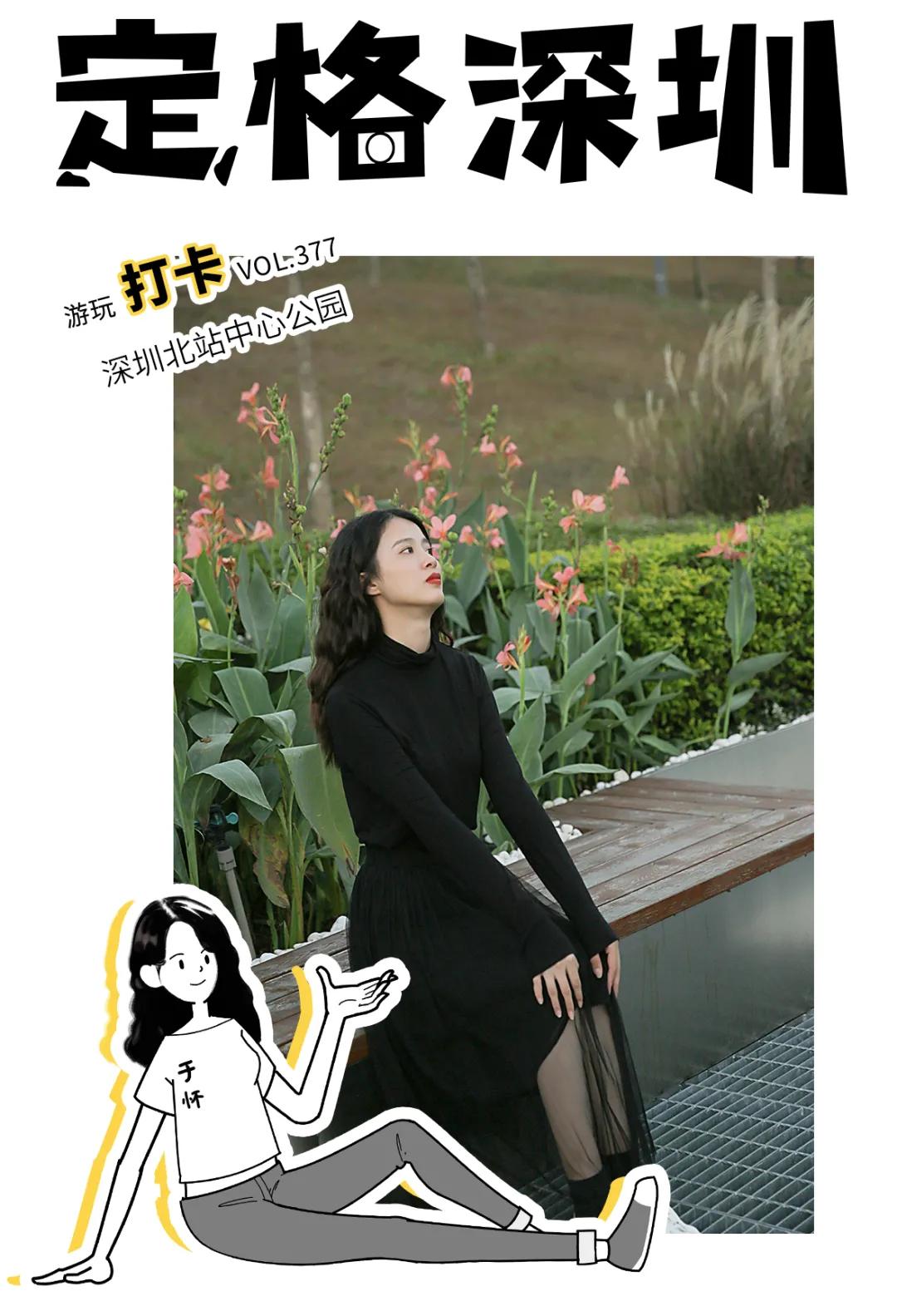 雨林打卡网红地滑梯,深圳哪里有超大型滑梯