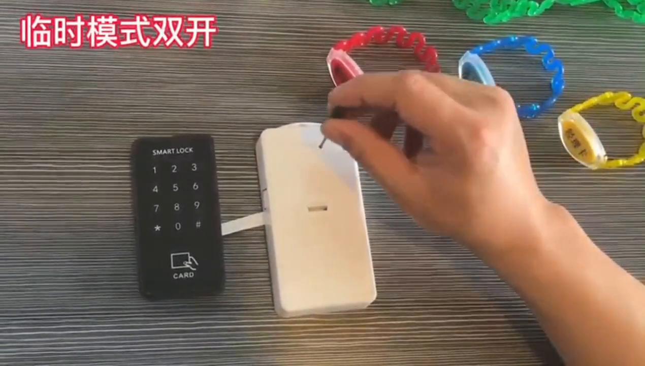 刷卡抽屉锁厂家,刷卡柜锁厂家直销