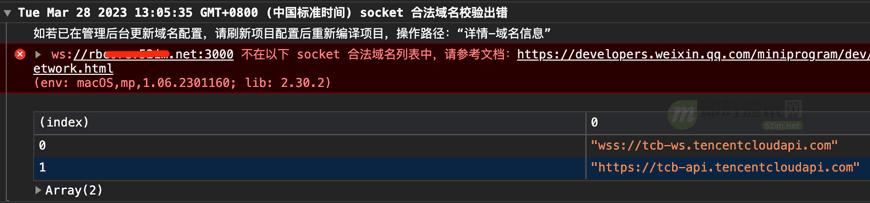 im即时通讯app开发,即时通讯app开发实战