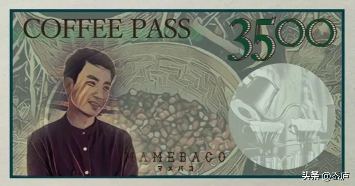 5000平米的咖啡馆,两百平方的咖啡馆