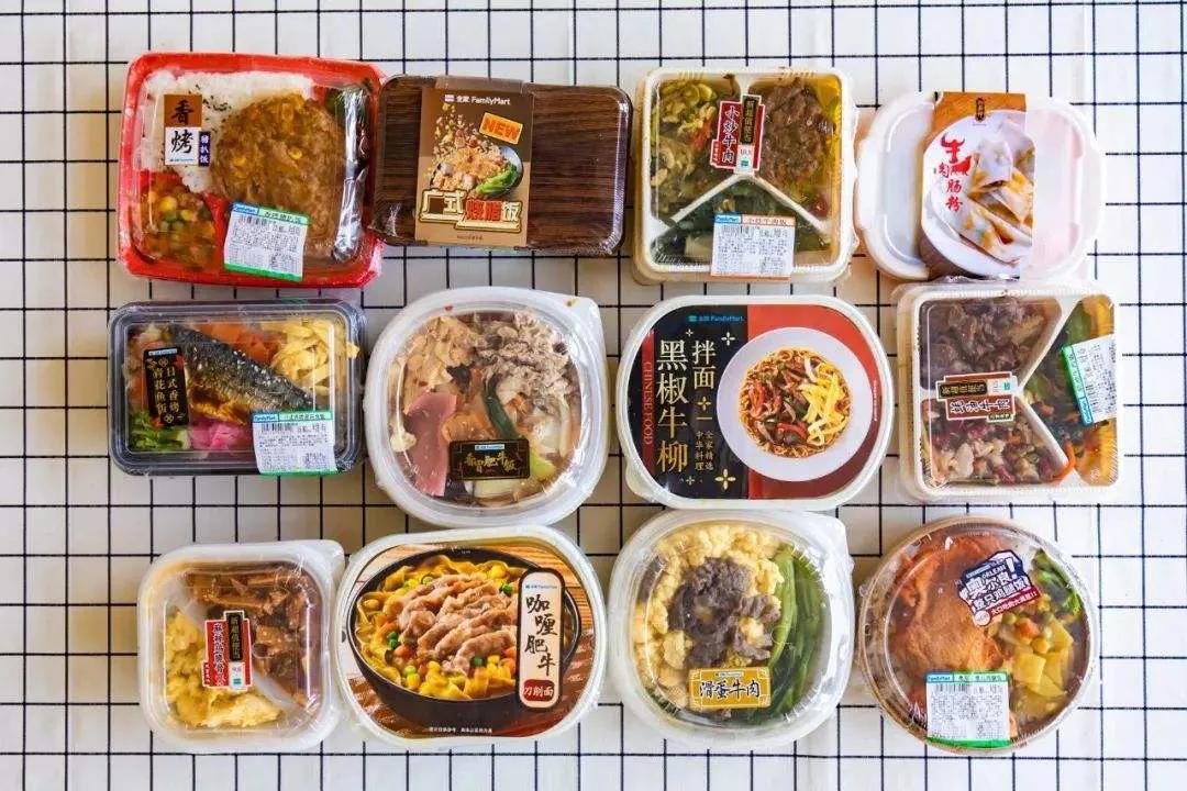 未来哪些行业可以有创业机会,2022年最赚钱的5个创业行业