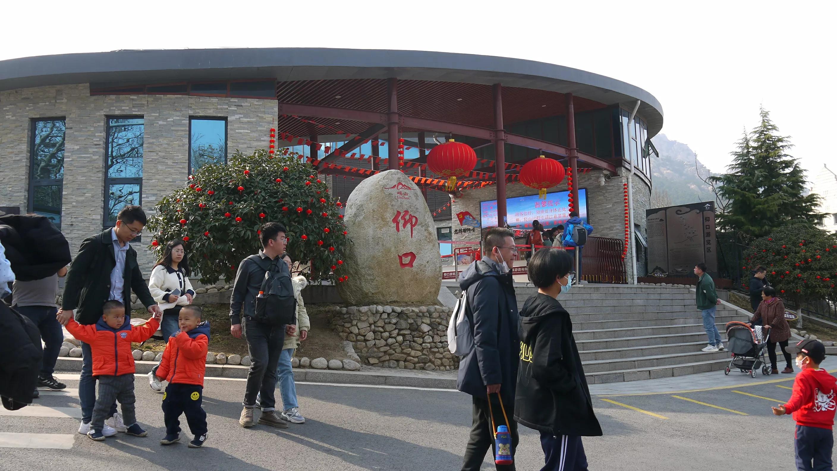 闈掑矝浠板彛鏅尯鍐ぉ,闈掑矝浠板彛鏅尯鎵撳崱