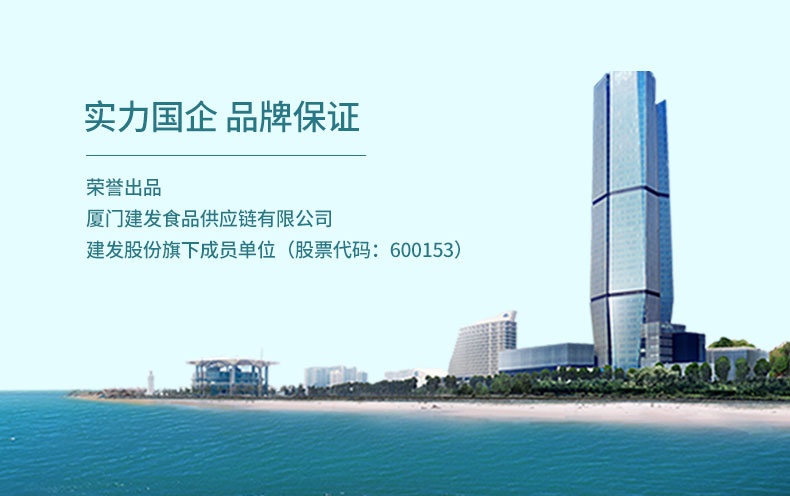 这款梅精豆太吸粉了！青梅+薄荷，酸酸凉凉，一颗沦陷