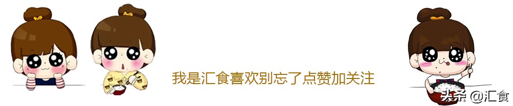 咸肉煨鹿茸菌做法,咸肉煨鹿茸菌教程酒店版本