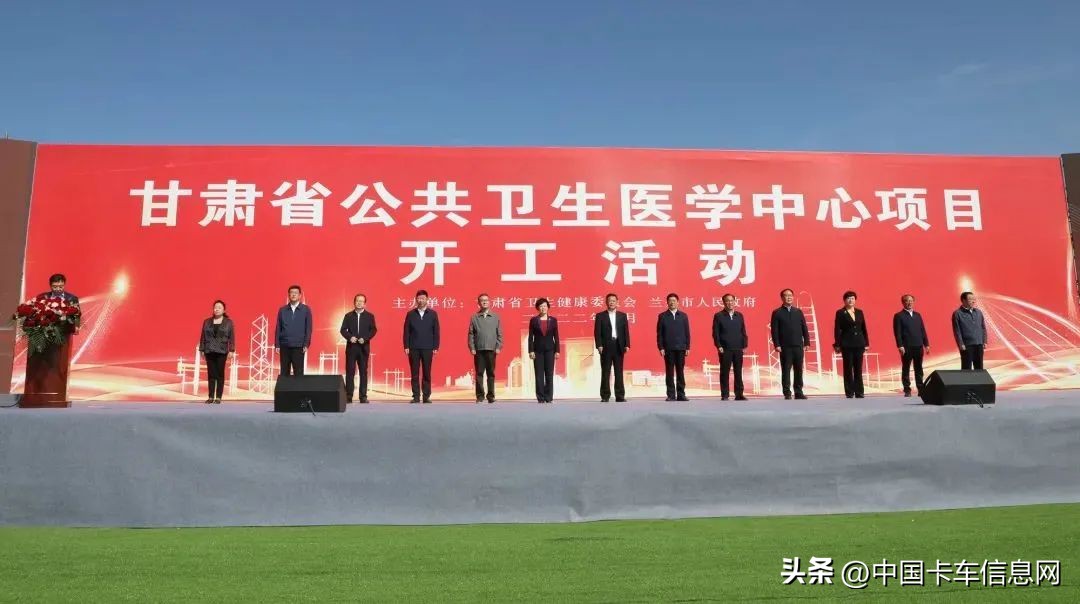 适度超前基建传递出哪些重磅信号,基建利好袭来