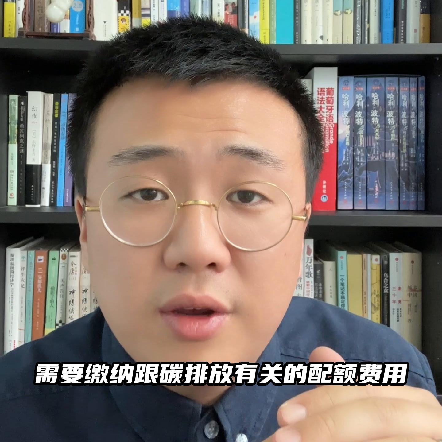 碳关税应该关注什么,碳关税的发展历程