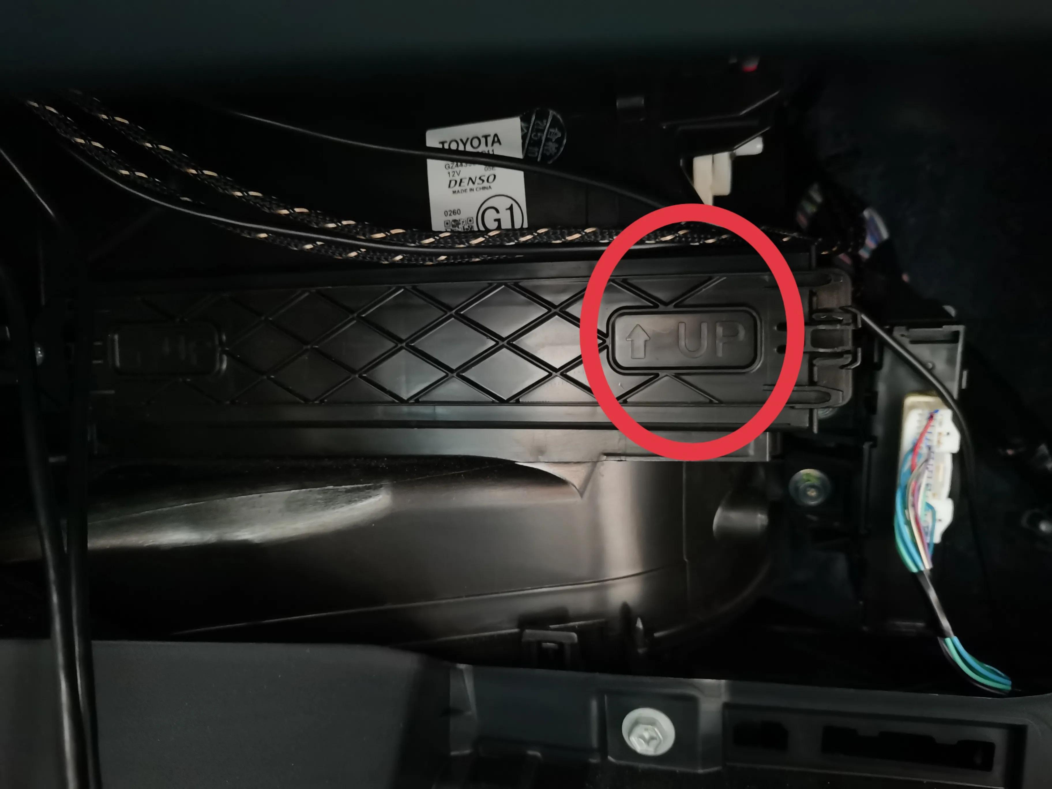 丰田致炫x空气滤芯更换教程,丰田致炫x更换空调滤芯视频