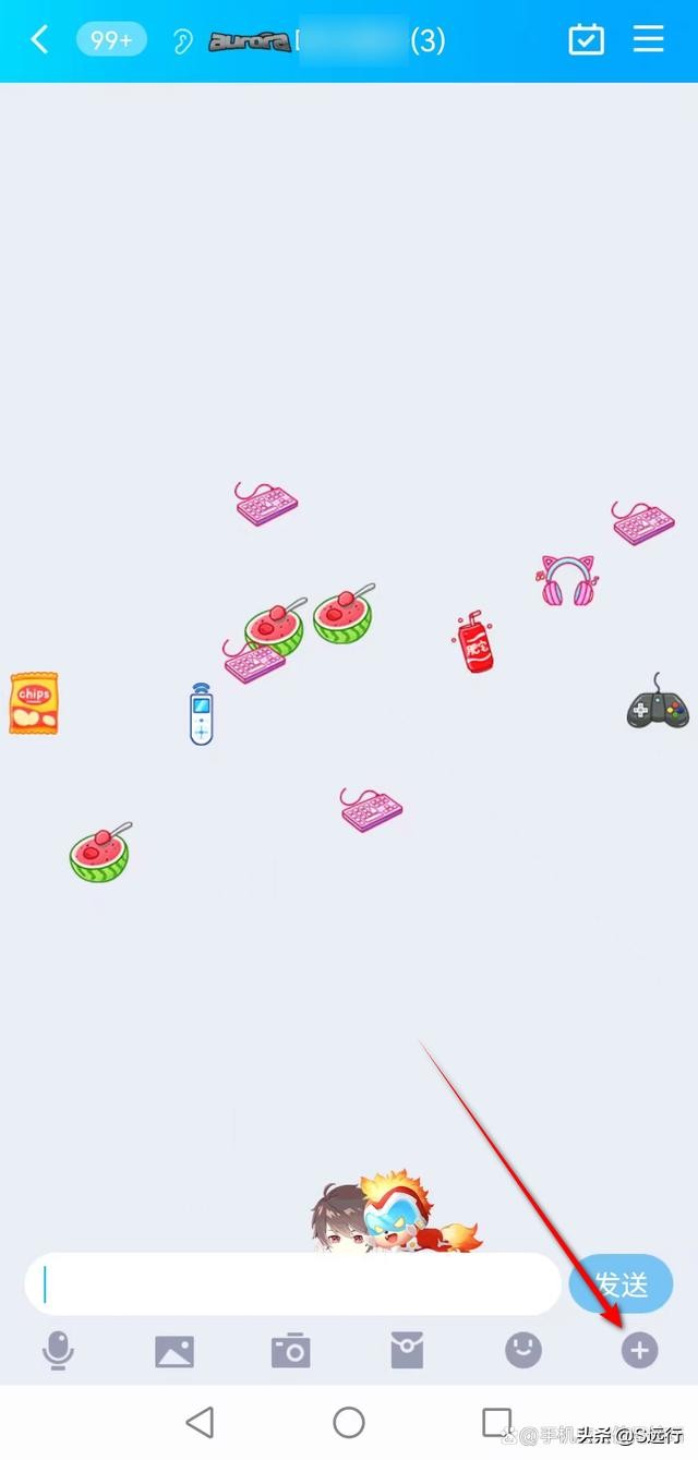 QQ群投票可以看到谁投的吗?原来也分情况,看完明白了