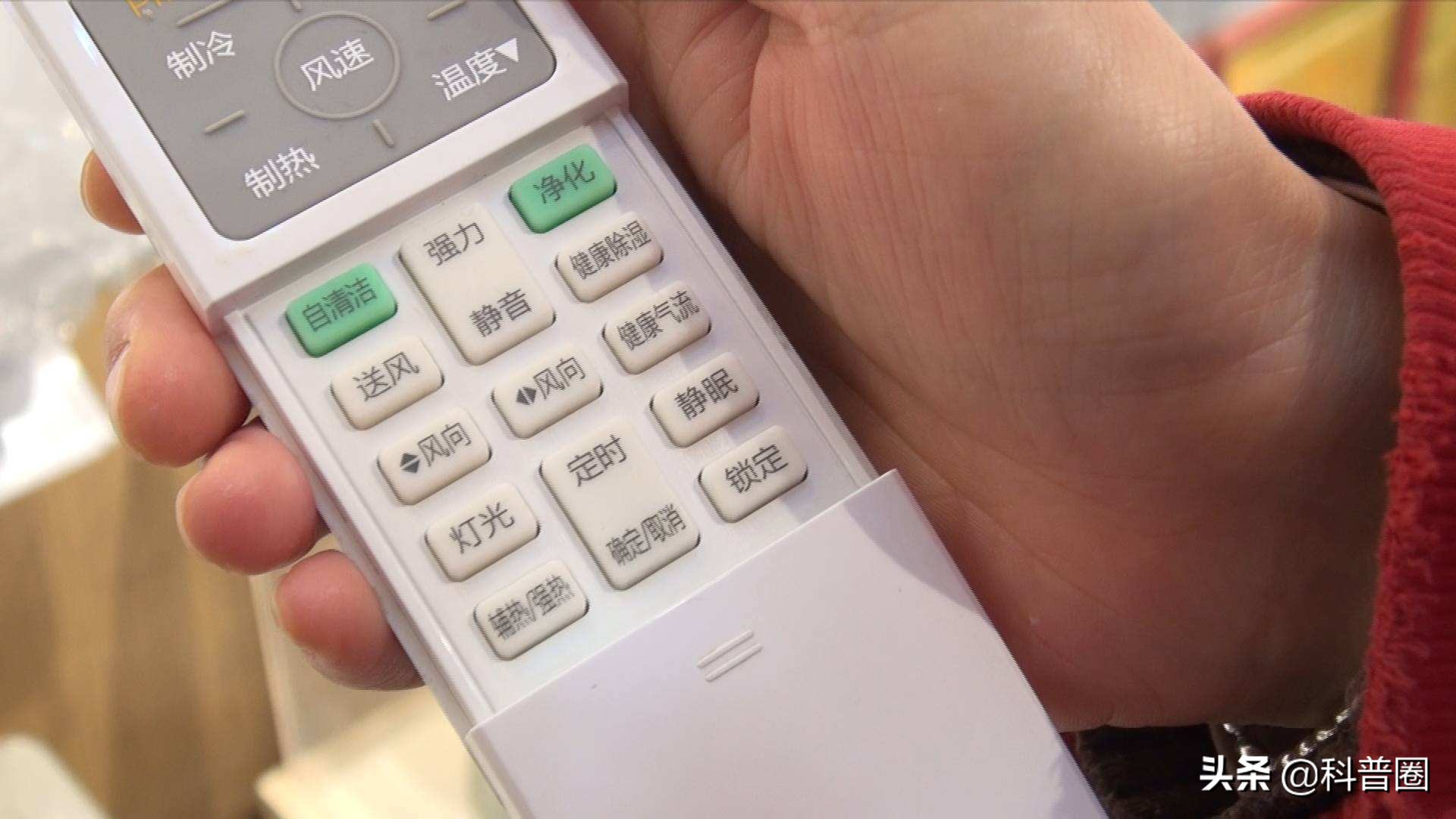 空调大1匹和1.5匹价格相差多少,同样匹数空调价格悬殊在哪些地方