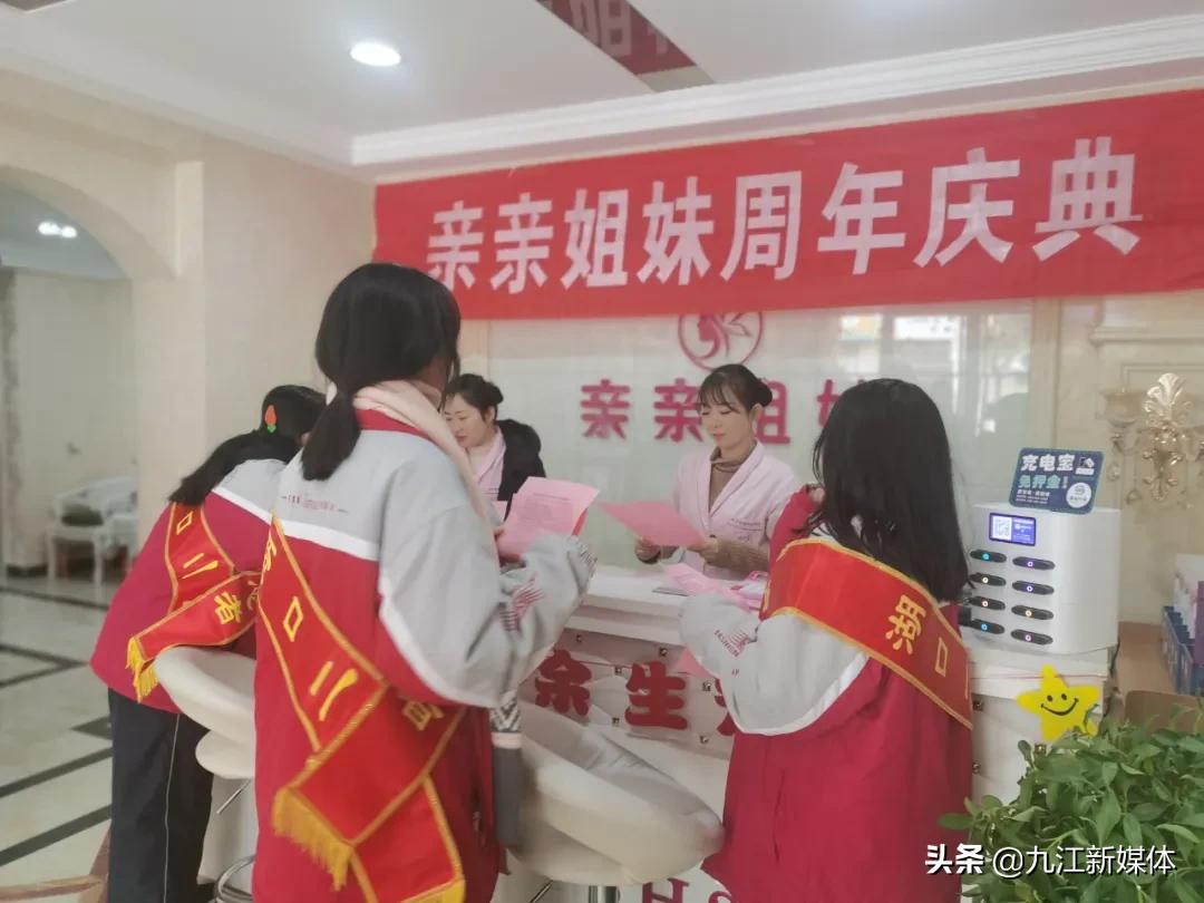 湖口二中是省几级重点,湖口二中简介