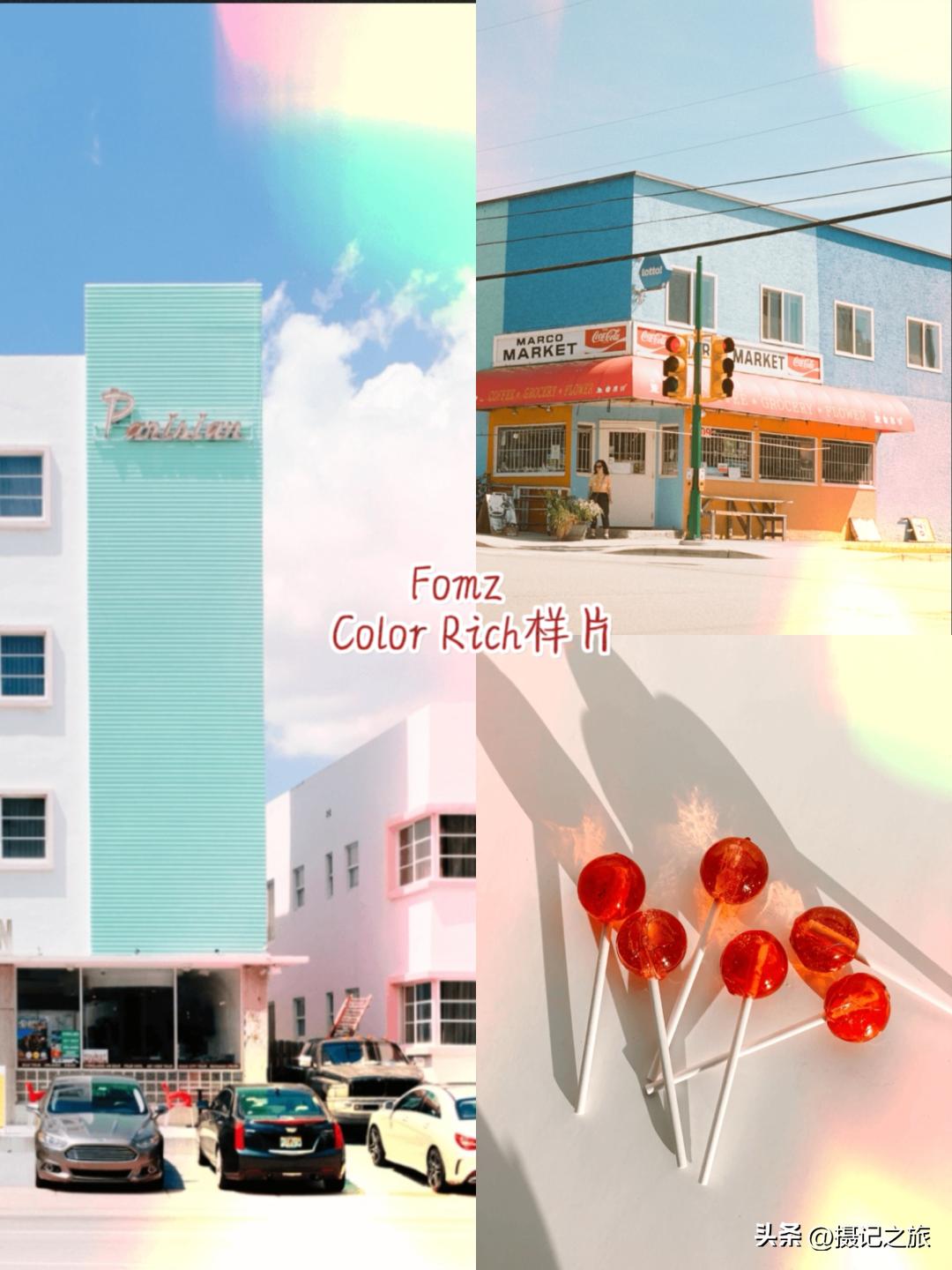 出片神器|4款超好用的仿胶片app推荐