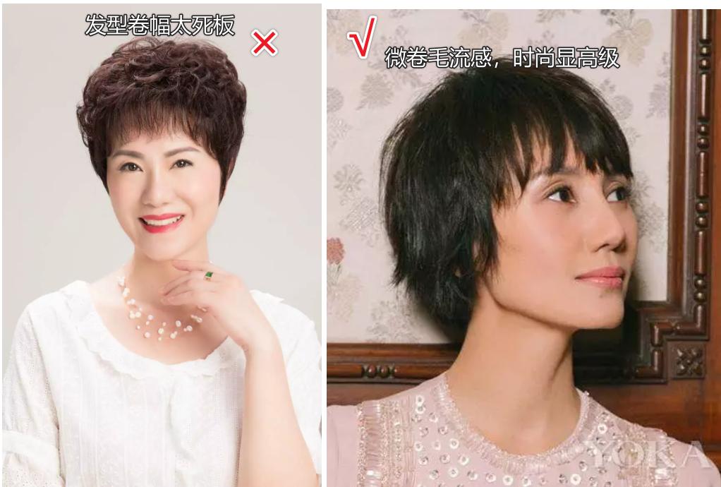 袁泉穿衣服低调又吸引人,袁泉的穿搭风格图片