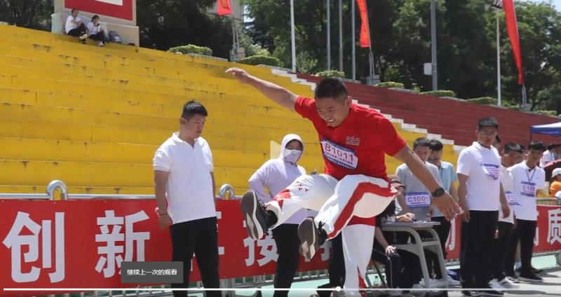 陕西工院运动会,建工集团运动会