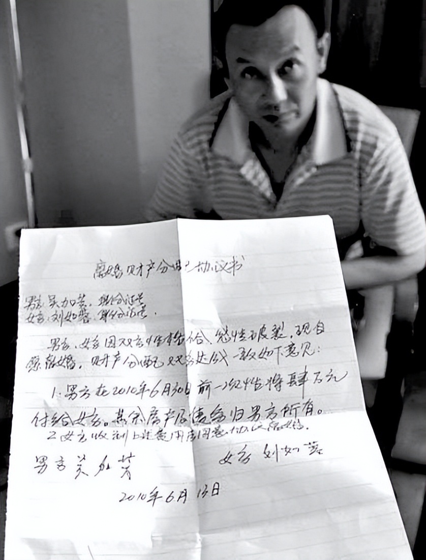 2008年，背亡妻回家的好男人，半年后却闪婚女网友，如今他怎样了