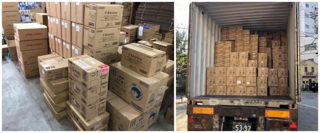 都2023年了，海淘日货还有优势吗？算了一下，也就省下半瓶神仙水