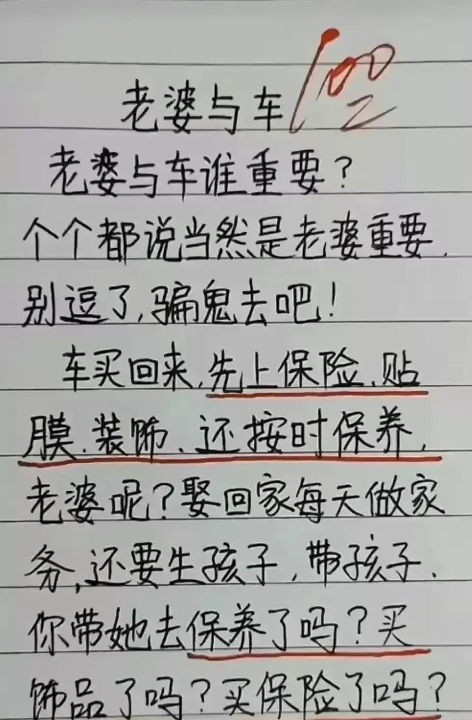 李小智是什么,李小智是谁