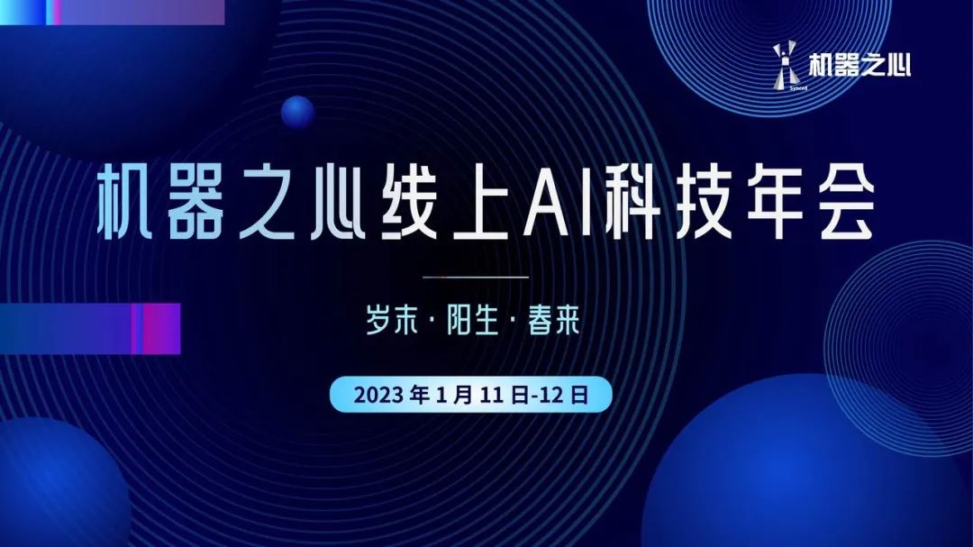 2024年aigc的突破性进展,2024年aigc的定义和发展趋势
