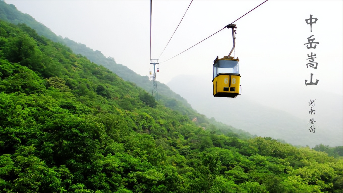 郑州到嵩山少林寺多远,郑州嵩山少林寺门票