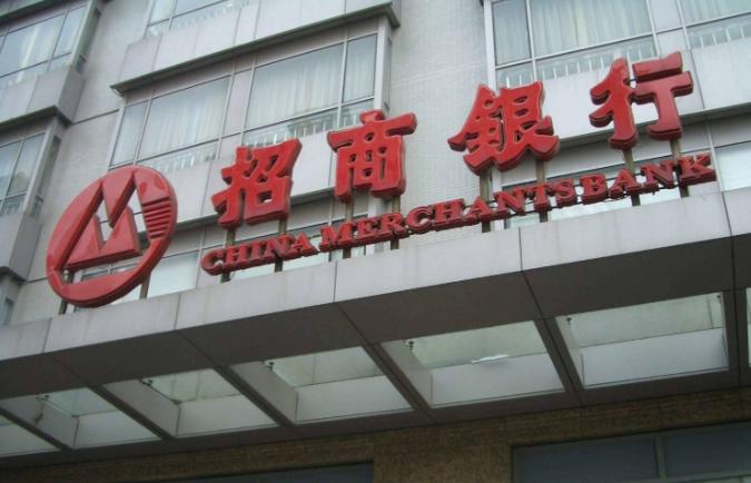 无所不能的黑卡,国内三家银行的黑卡有什么区别