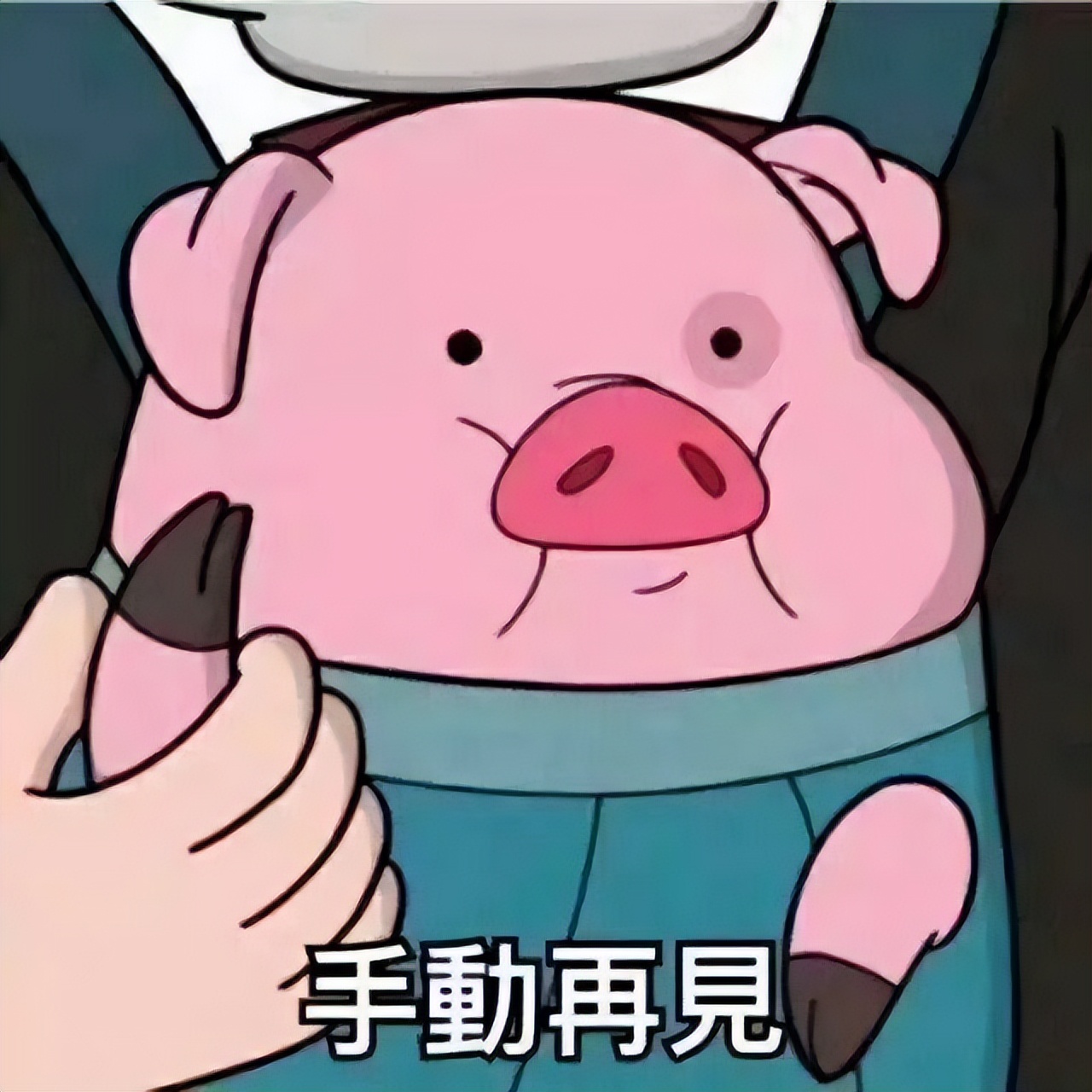 深圳五险一金知识讲解,五险一金知识培训