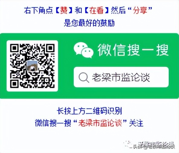 商务部美容美发业管理办法,商务部门对美容美发行业监管