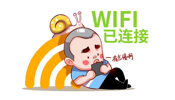 家里wifi不好怎样让wifi变得飞起,家用的wifi信号不好有什么办法