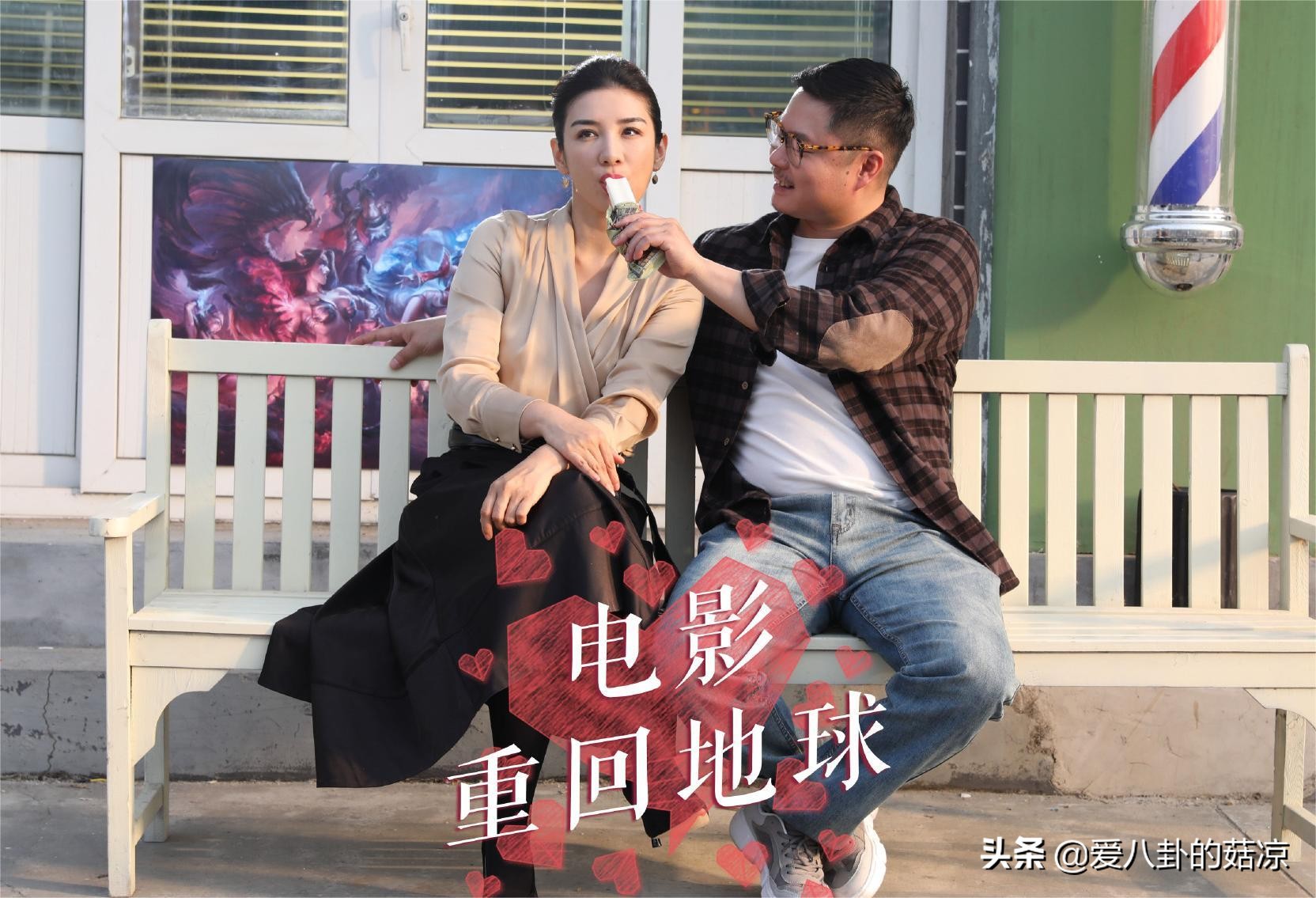 喜剧电影大全免费沈腾马丽,新上映好看的喜剧电影沈腾马丽