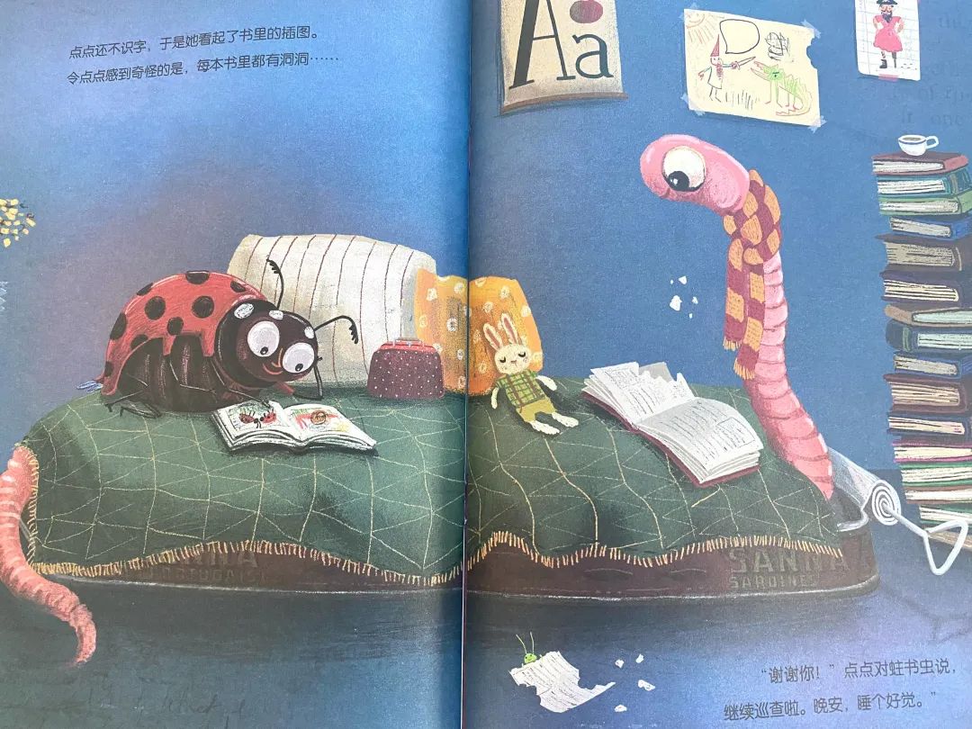 网红书推荐励志,网红推荐的书值得读吗