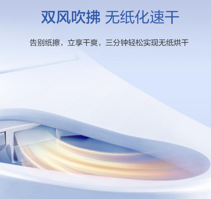 东芝松下toto智能马桶盖排名,智能马桶盖松下哪个型号