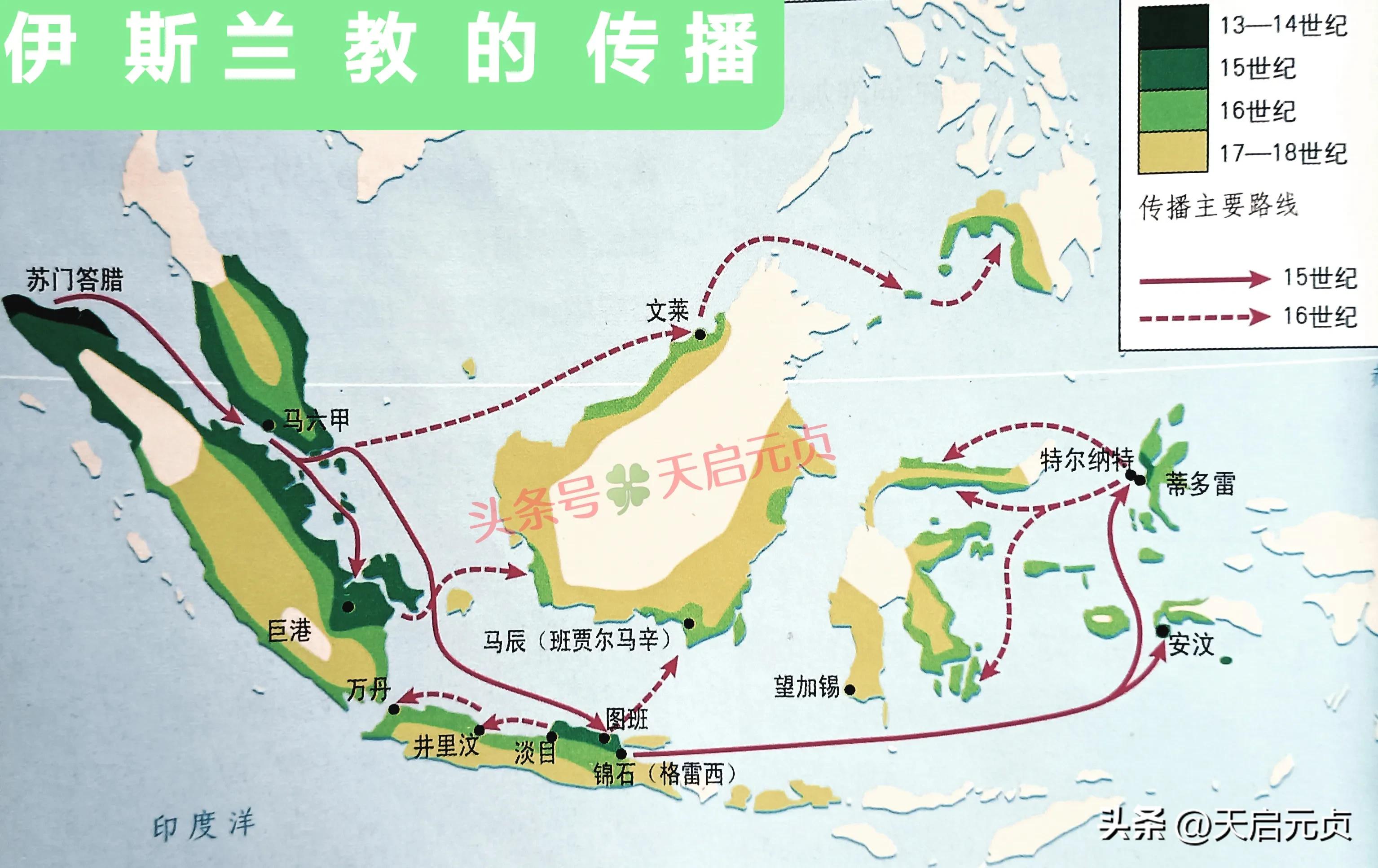 马来西亚历史领土变化,马来西亚地图演变