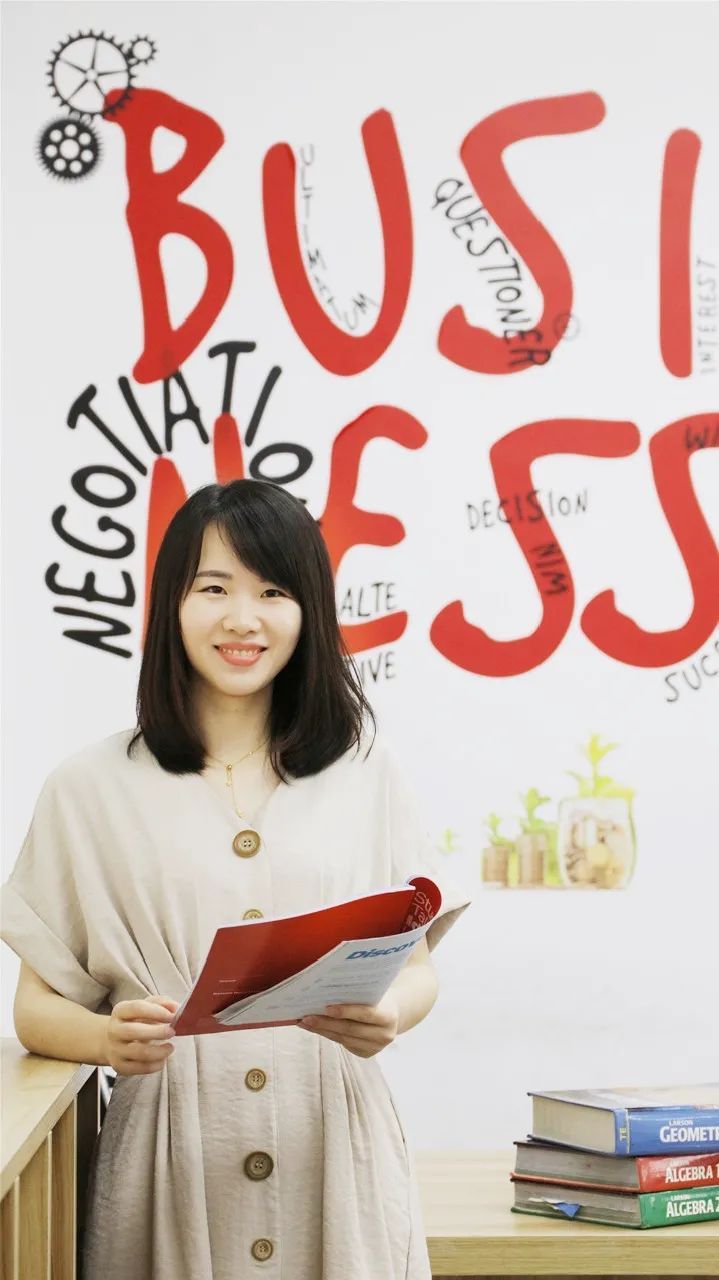 12月19日，与你相约三牛校园