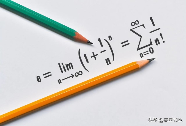 自然常数e可以怎么应用,自然常数e的奥秘