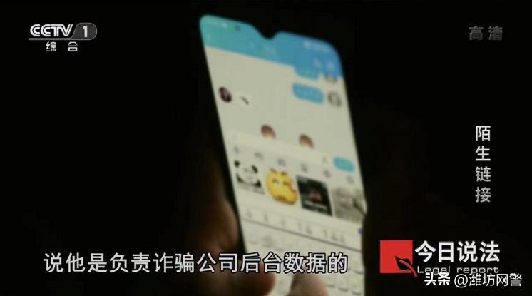 裸聊诈骗给钱了骗子敢乱发视频吗,裸聊诈骗手段及处理方法