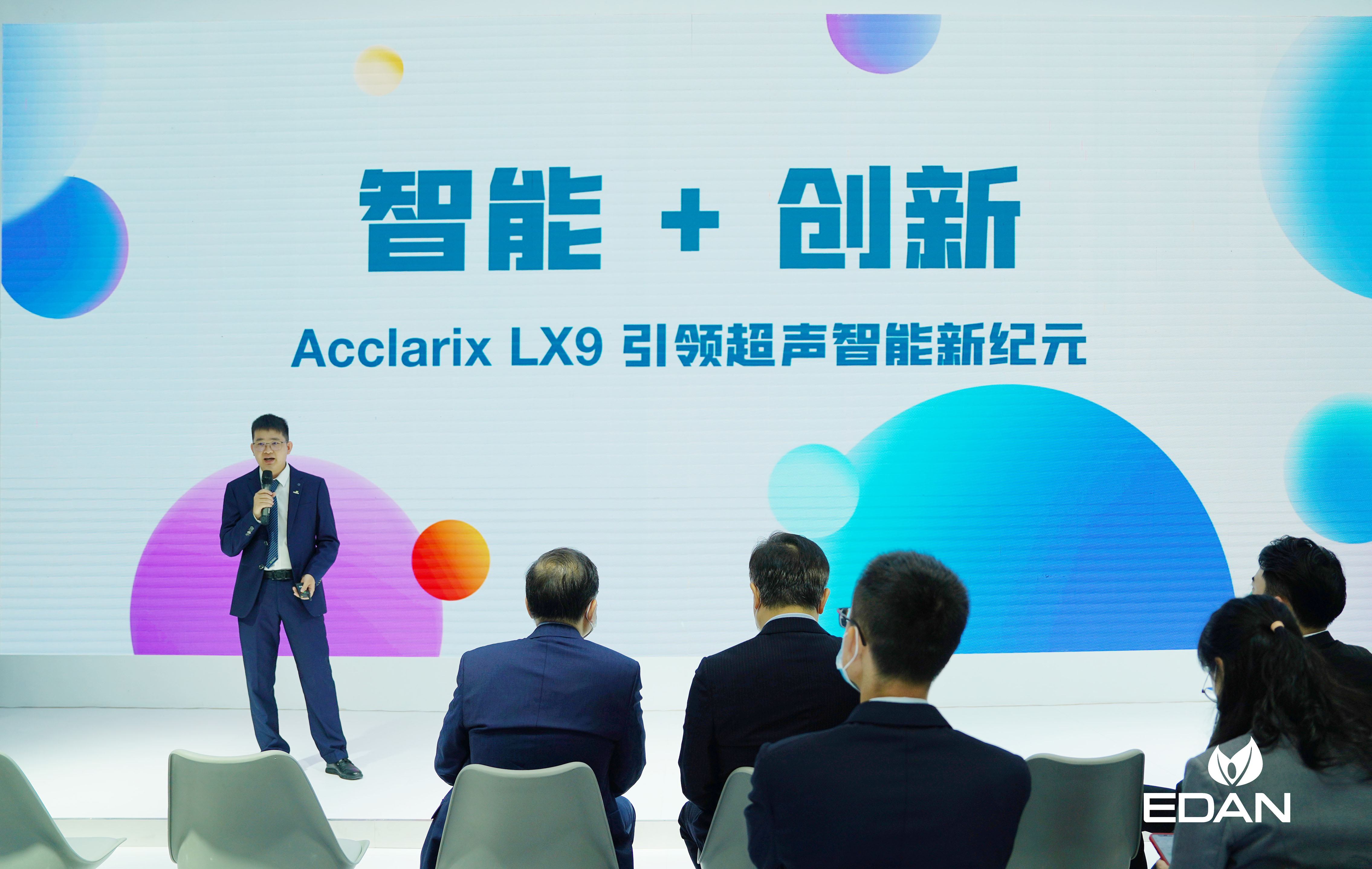 cmef鏅鸿兘绉戞妧,cmef鍒涙柊鏂规