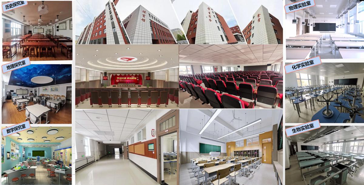 2022年长春中考十一高,2022长春中考学校排行榜