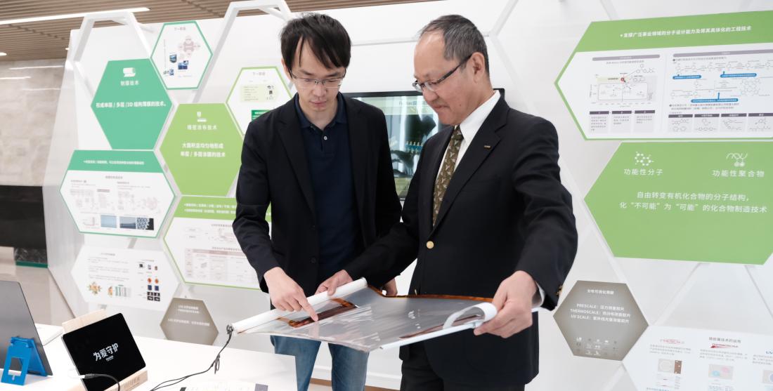 富士胶片集团,富士胶片战略与产品转型