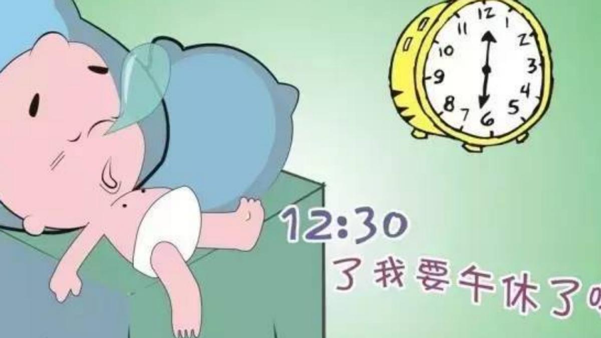 55岁以后午睡三大危害,50岁以后午睡有什么危害