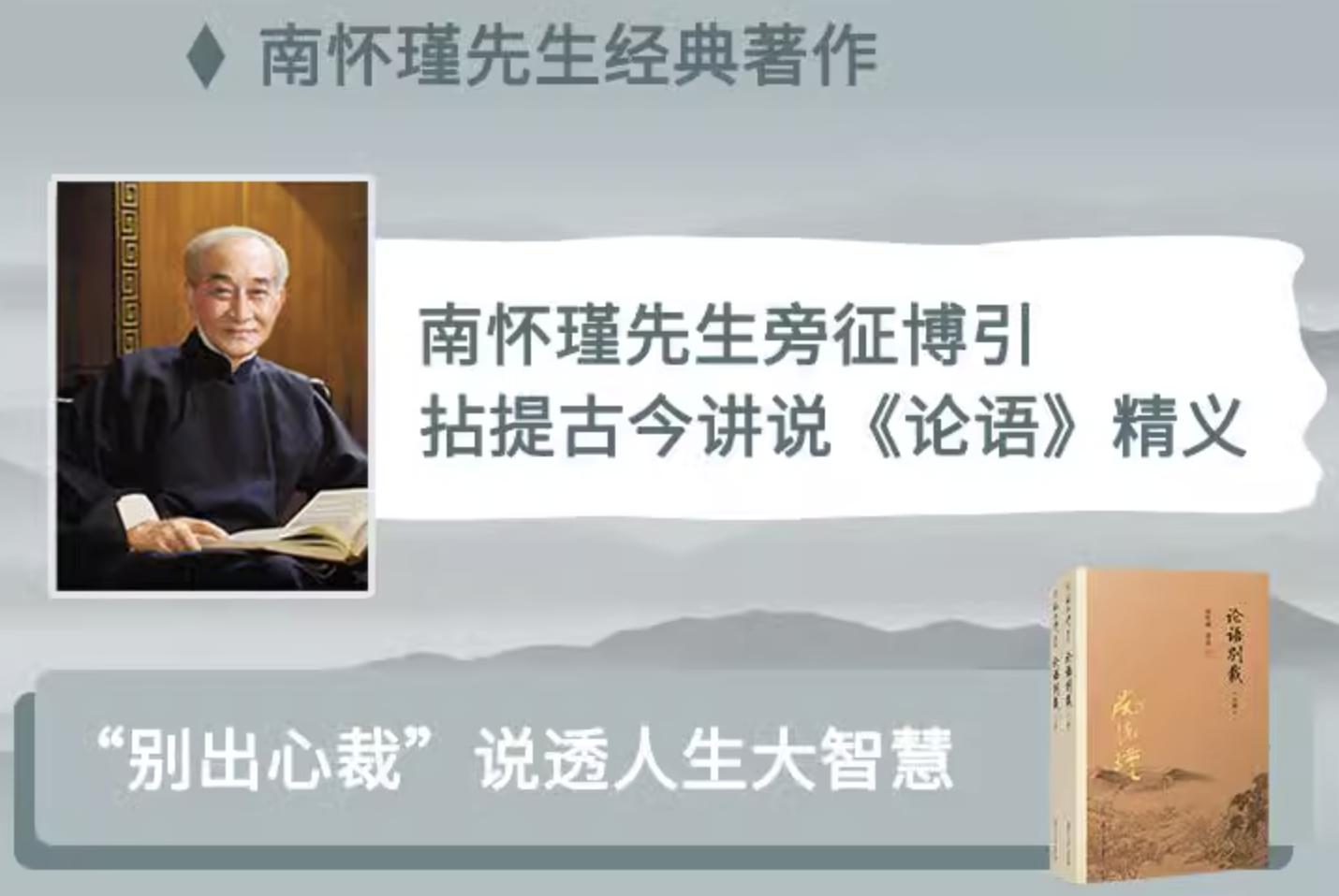 人生中必读的经典好书籍推荐,100个经典读书分享
