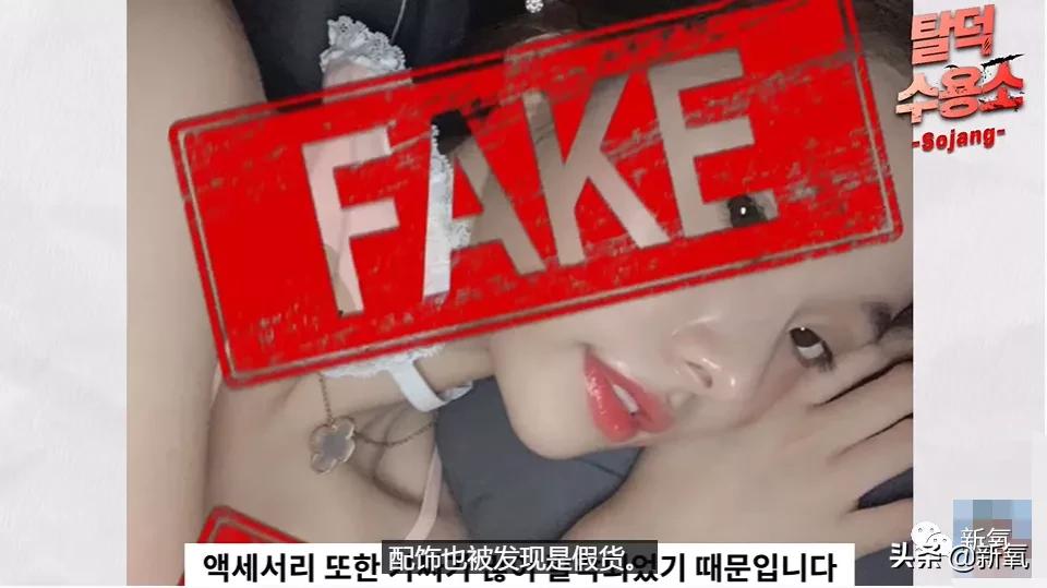 宋智雅回应假货风波,宋智雅的假货风波怎么发现的