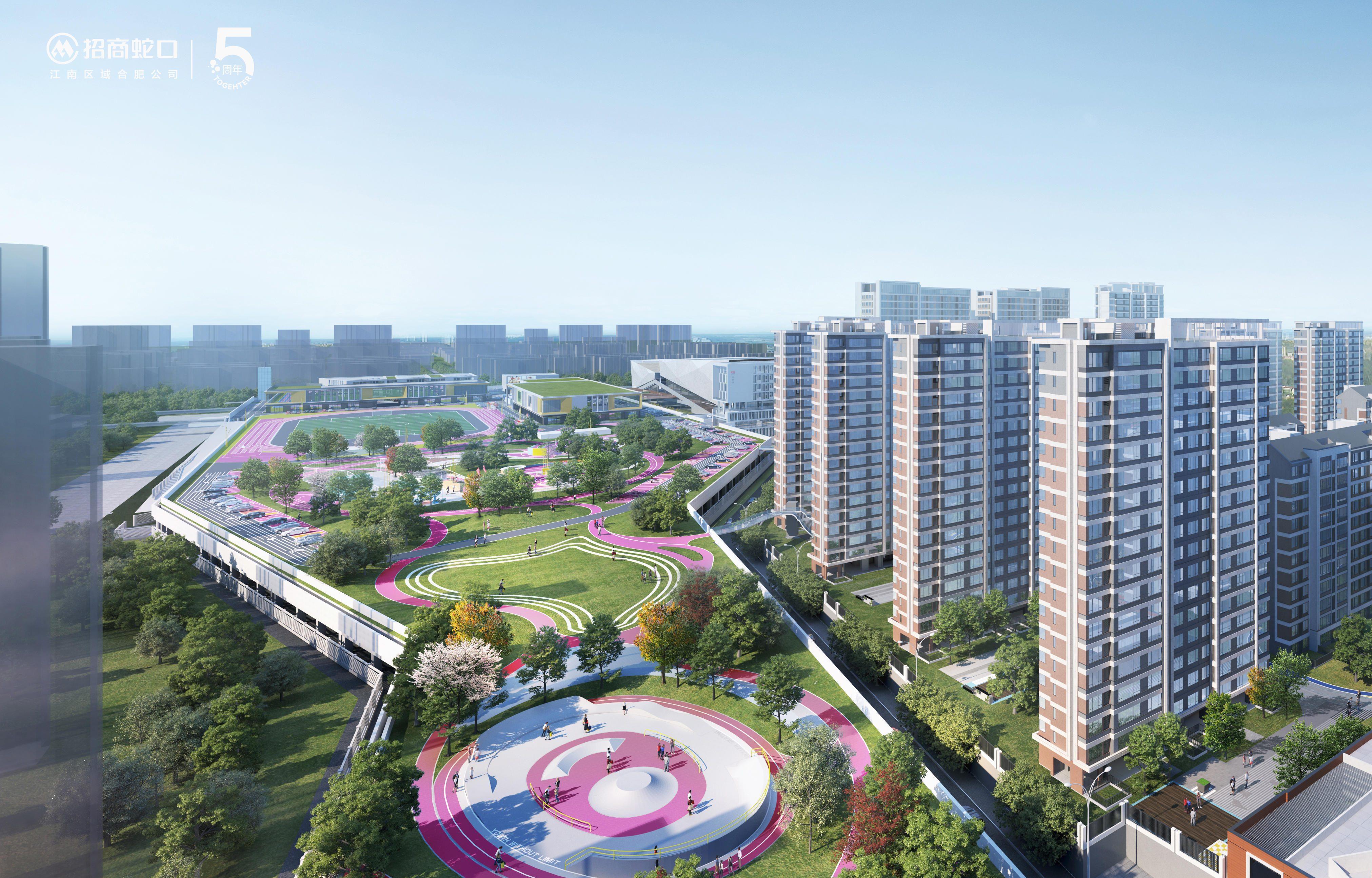 合肥新站区tod奥体中心,合肥新站奥体tod公园综合体是什么