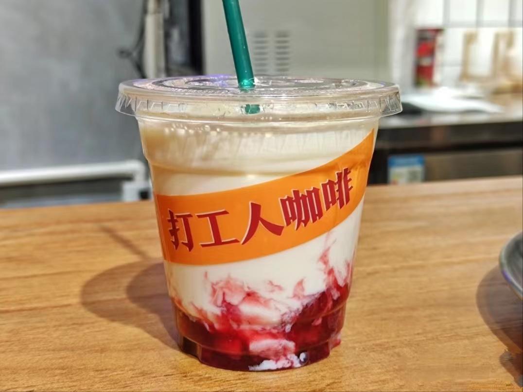 3.9元/杯，卷过豆浆，“白菜价”咖啡到底怎么赚钱？