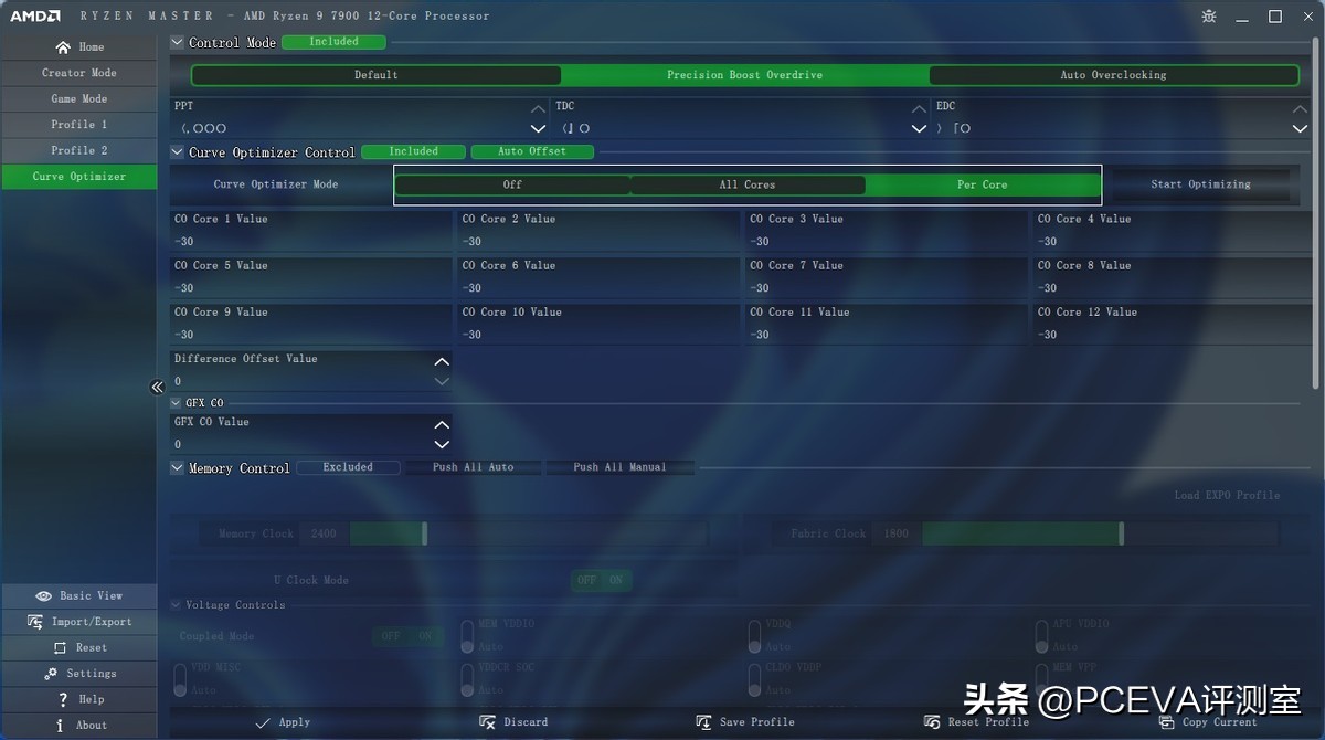 5nmzen4架构锐龙7000处理器曝光,锐龙zen4架构处理器