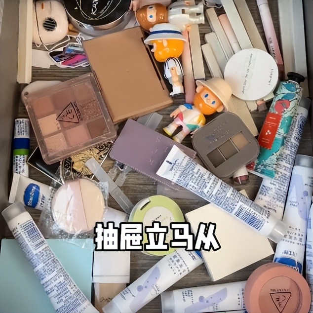 换个思路更省钱,换个思路能省一个亿