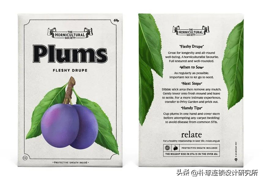 产品品牌和产品包装的策略有哪些,产品包装定位策略