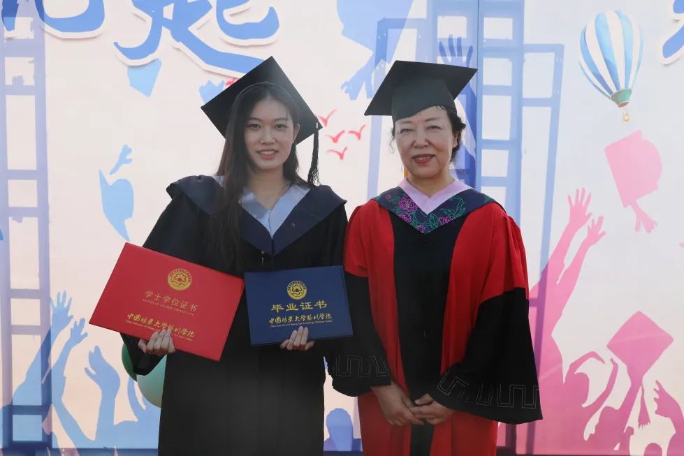 2023年银川科技学院毕业典礼,宁夏科技学院毕业典礼