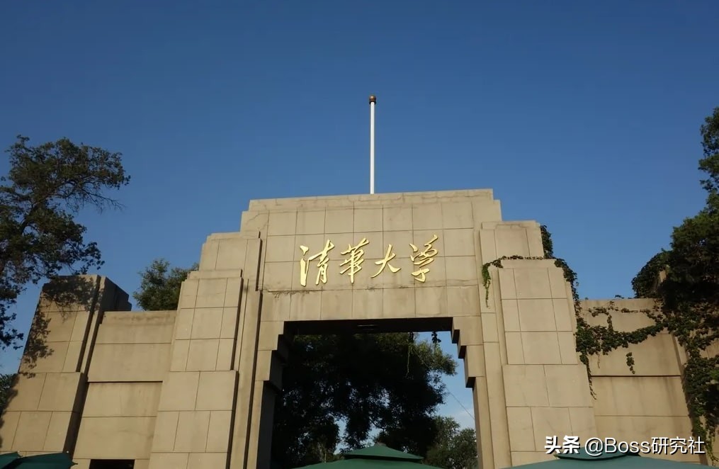 全国走出超级富豪最多的5所大学，清华屈居第2，催生74名百亿富翁