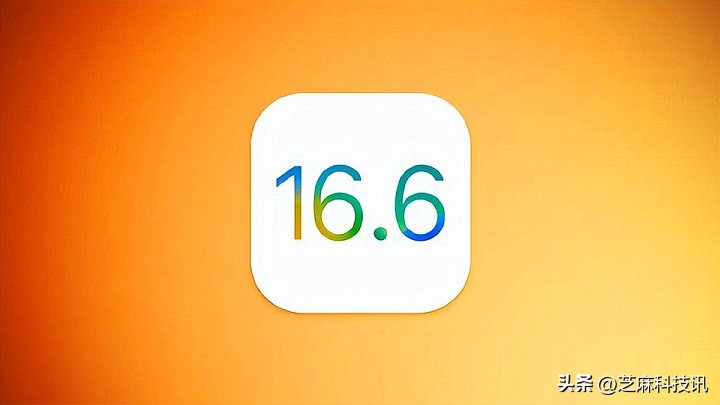 ios16.2beta4评测,ios16.6beta4值得升吗