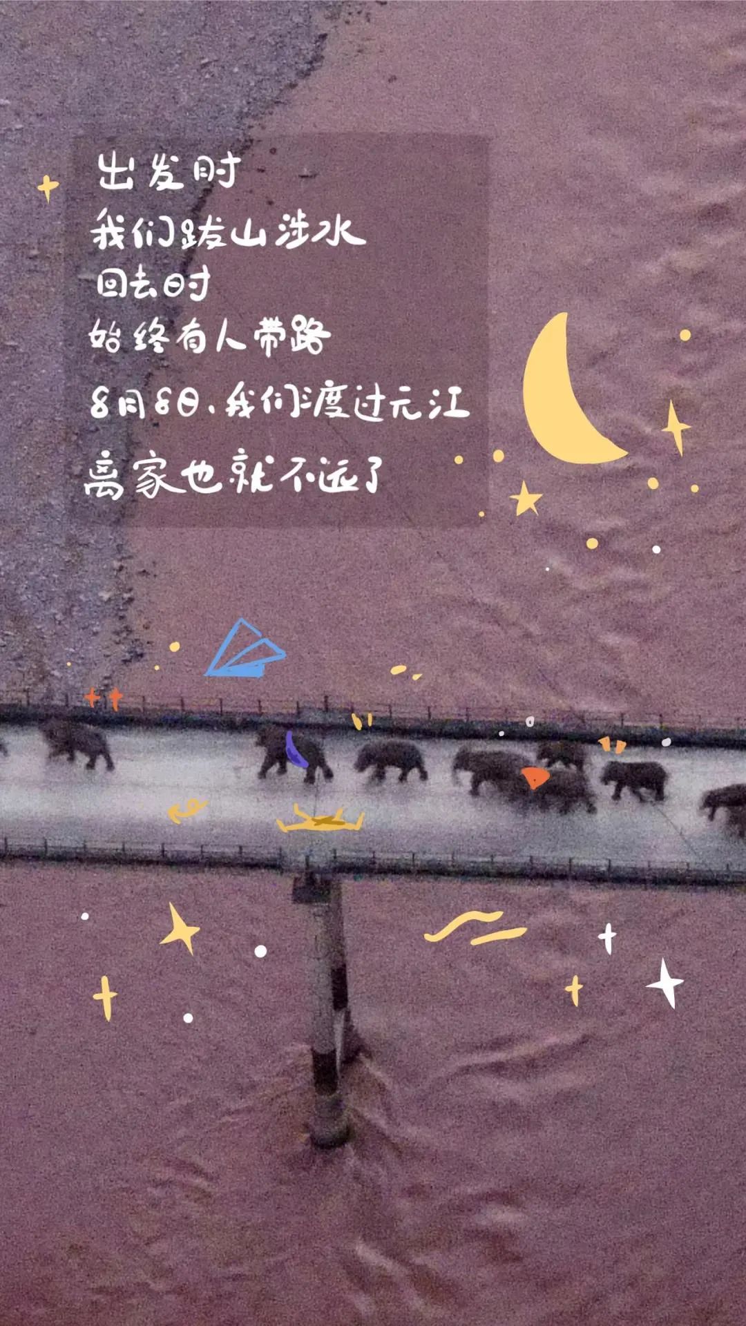 有一种生活叫做云南的生活,有一种叫云南的生活原文