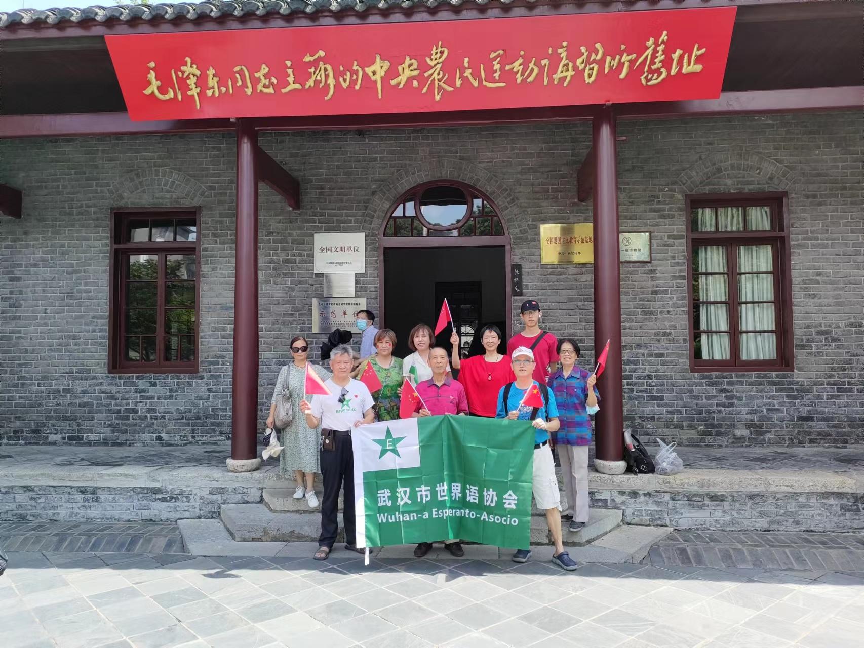 武汉市庆祝建党100周年活动,用武汉话唱英文生日歌