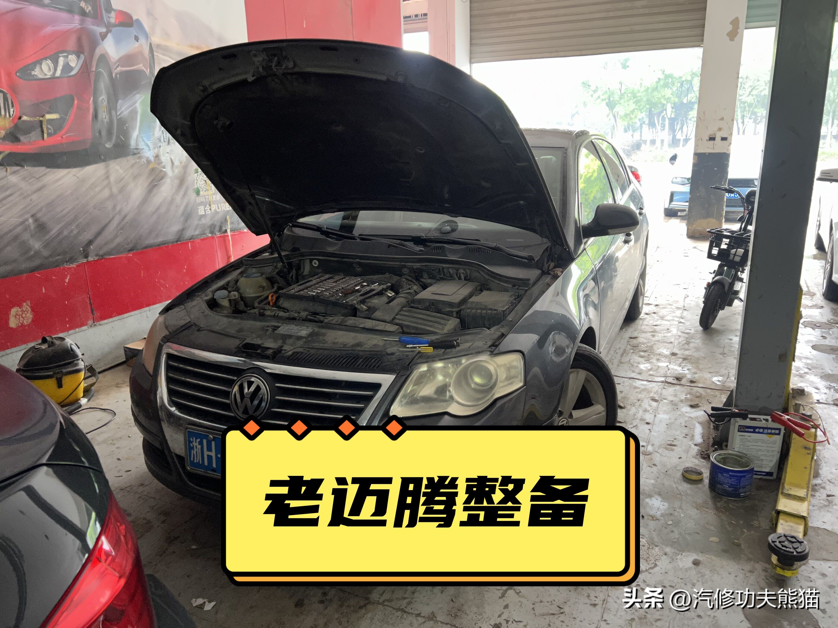 12年迈腾20多万公里值得入手么,老迈腾手动缺点